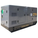 Дизельный генератор CTG AD-620SD в кожухе с АВР