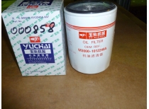 Фильтр масляный TDY 192 6LT/Oil filter